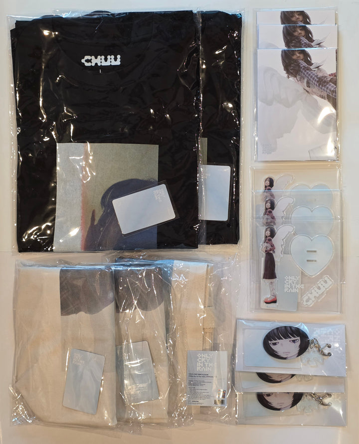 CHUU "PRIVATE SCENE : Only cry in the rain @MOVIE LAND" - OFFICIAL MD [25.4.21]