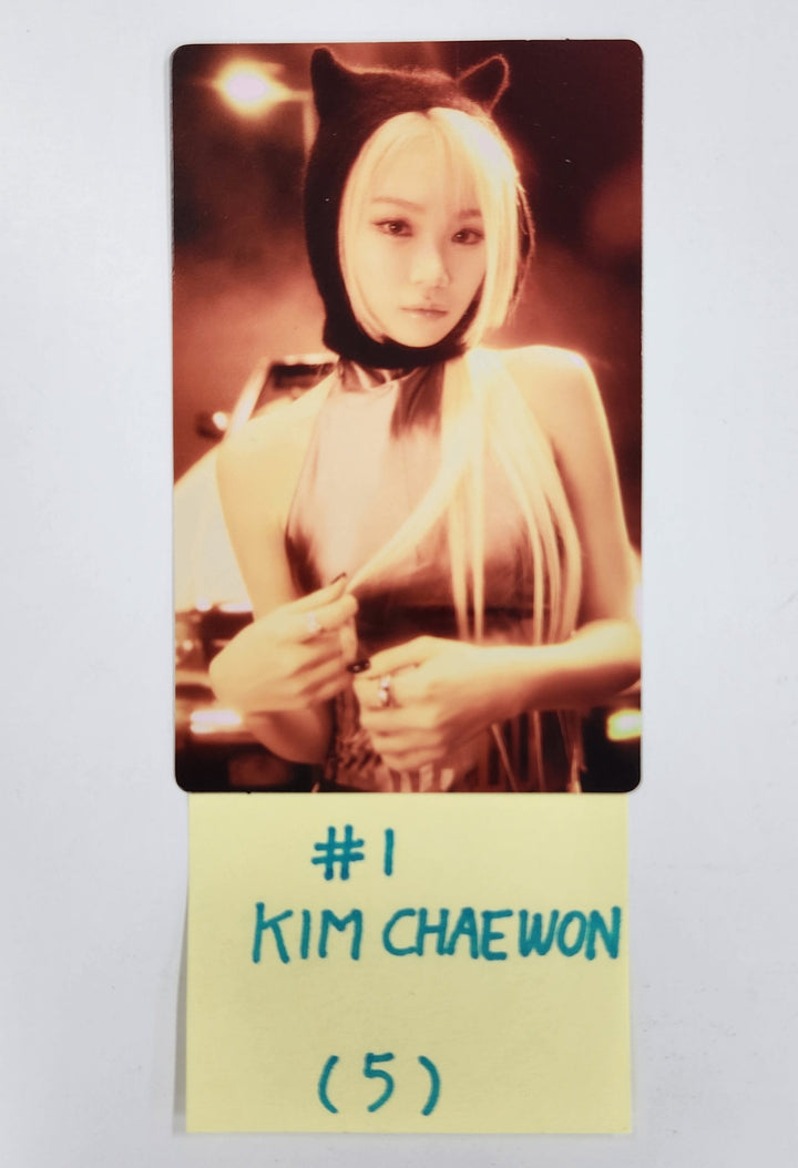 LE SSERAFIM "EASY CRAZY HOT" 2025 LE SSERAFIM TOUR - Official Mini Photocard (1) [25.4.21]