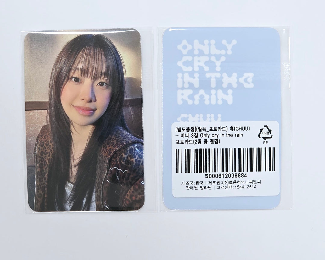 CHUU "Only cry in the rain" - Aladin Pre-Order Benefit Photocard [25.4.22]