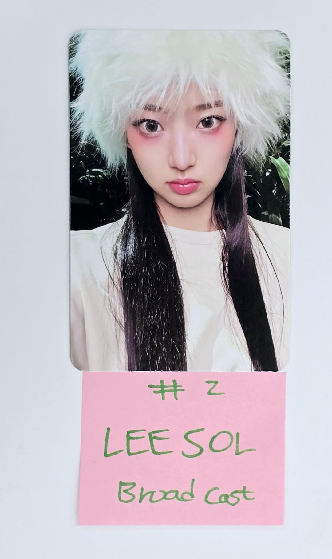 KiiiKiii "UNCUT GEM" - Broadcast Photocard [25.4.22]