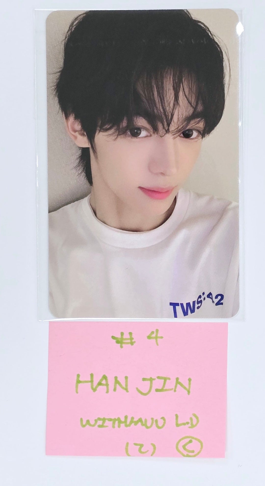 TWS "TRY WITH US" - Withmuu Lucky Draw Event Photocard [Compact Ver.] [25.4.22]