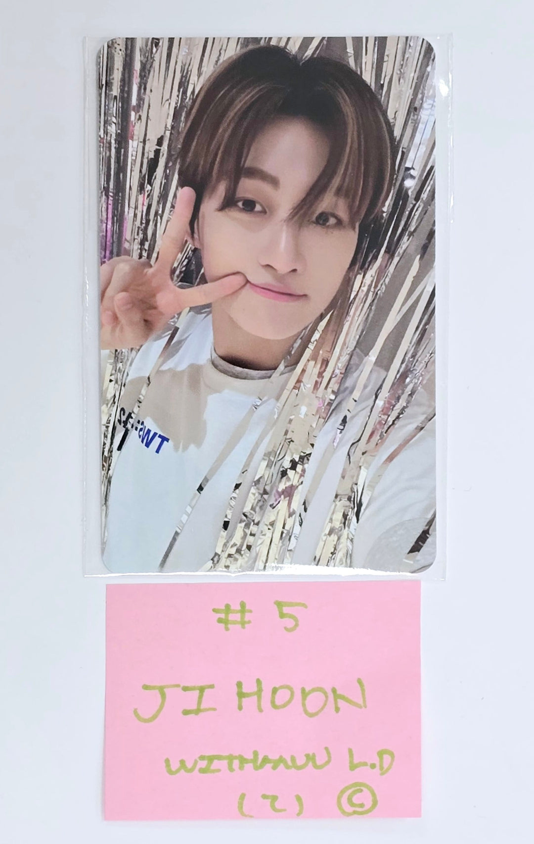 TWS "TRY WITH US" - Withmuu Lucky Draw Event Photocard [Compact Ver.] [25.4.22]