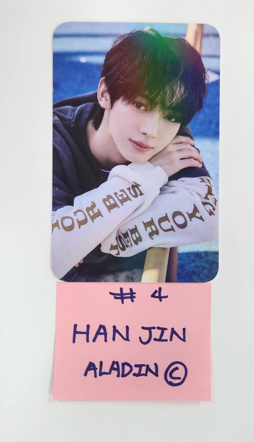 TWS "TRY WITH US" - Aladin Pre-Order Benefit Hologram Photocard [Compact Ver.] [25.4.22]
