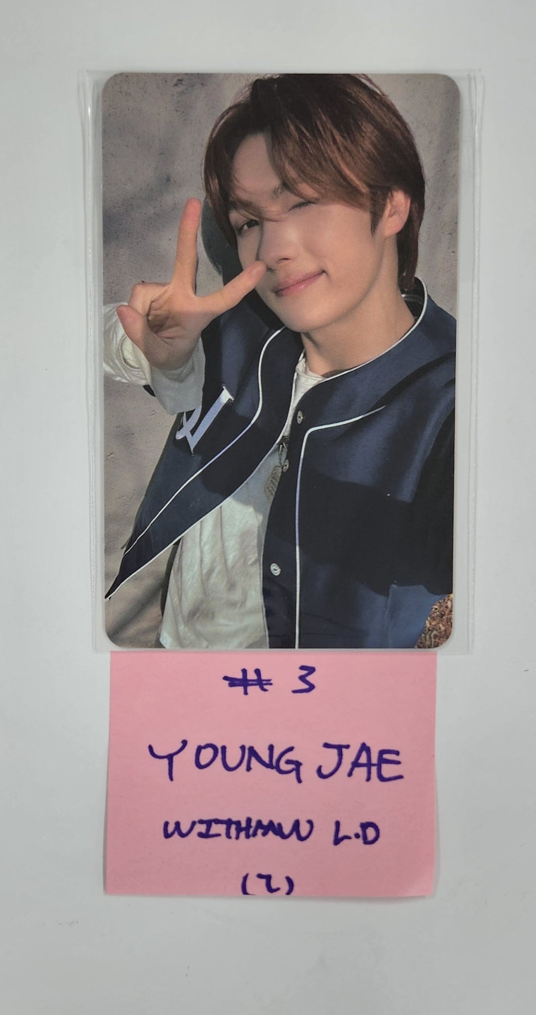 TWS "TRY WITH US" - Withmuu Lucky Draw Event Photocard [25.4.22]