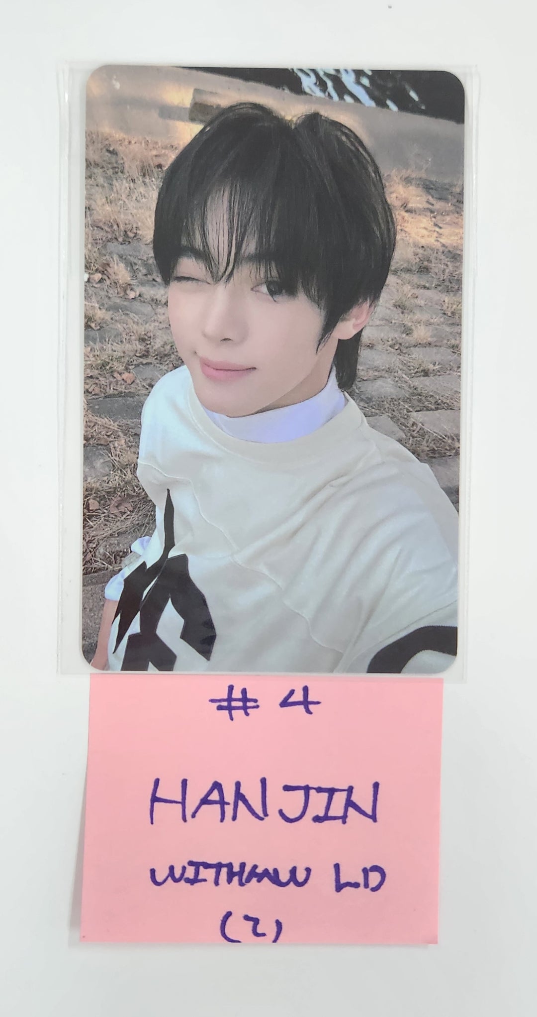 TWS "TRY WITH US" - Withmuu Lucky Draw Event Photocard [25.4.22]