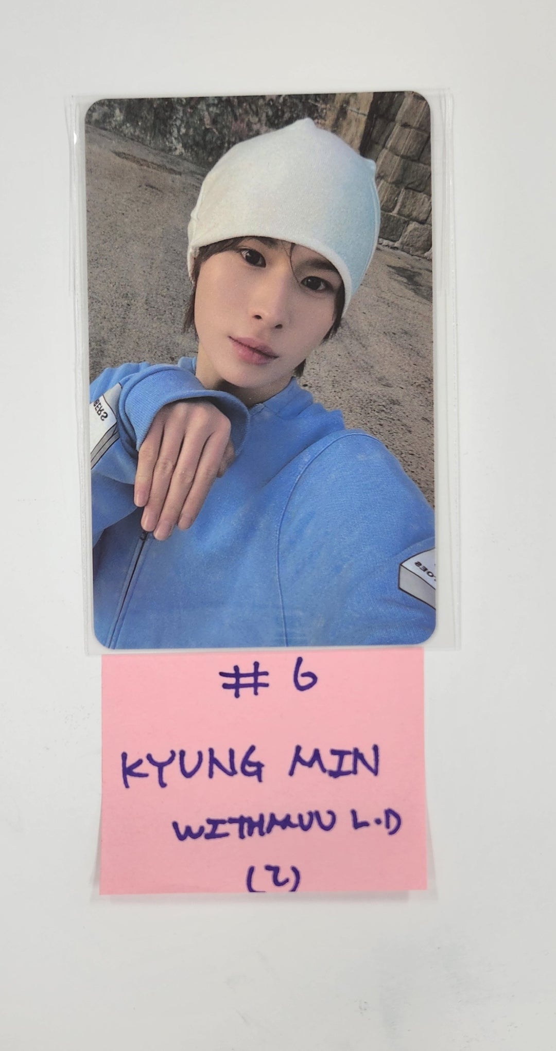 TWS "TRY WITH US" - Withmuu Lucky Draw Event Photocard [25.4.22]