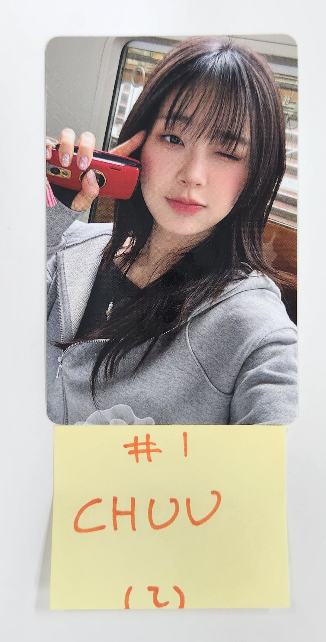 CHUU "Only cry in the rain" - Official Photocard [25.4.22]