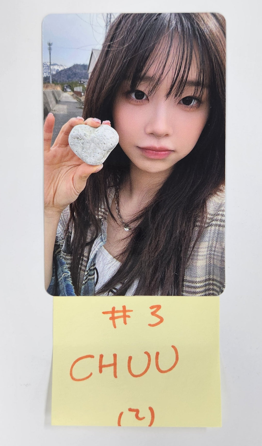 CHUU "Only cry in the rain" - Official Photocard [25.4.22]