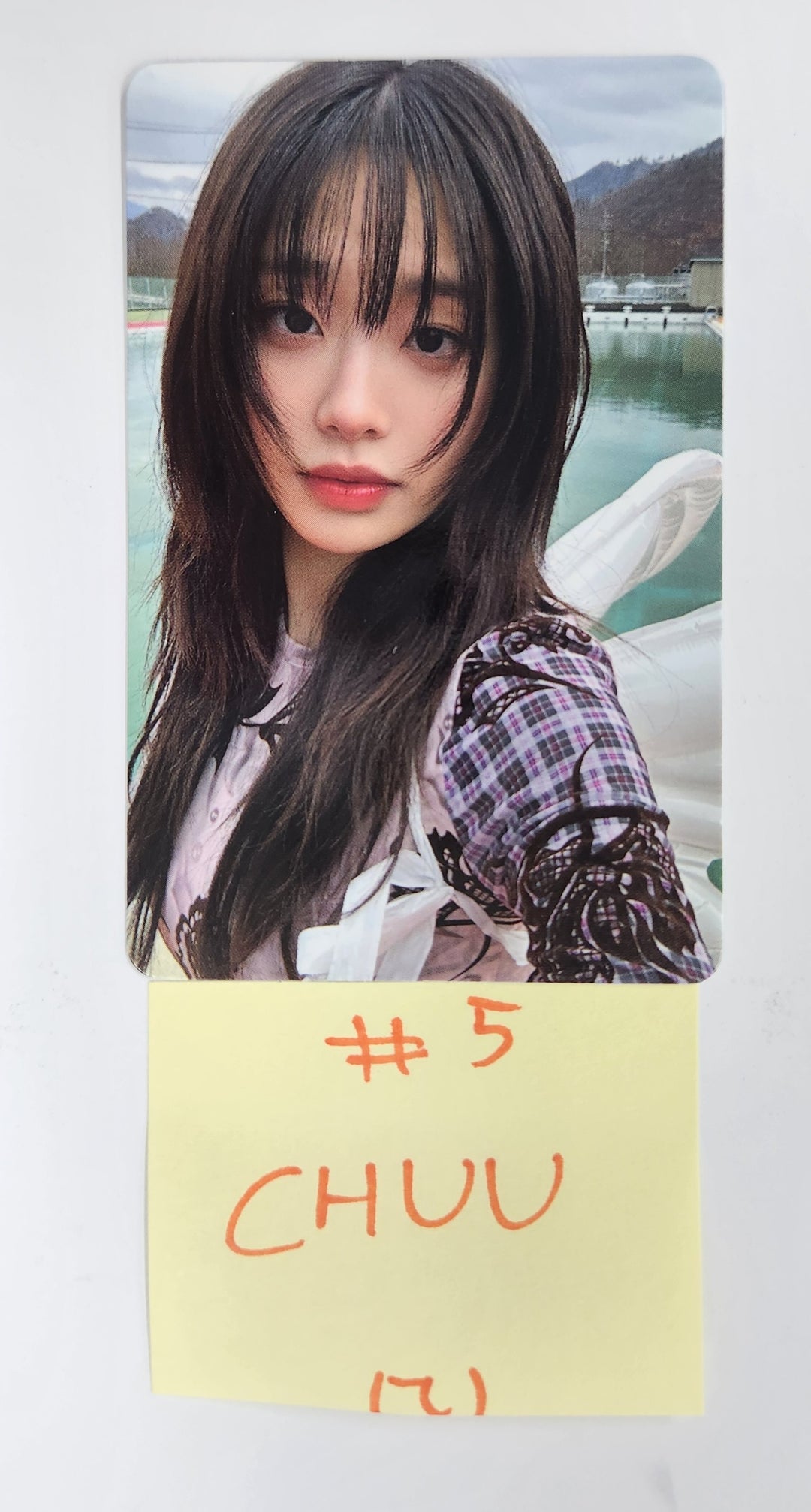 CHUU "Only cry in the rain" - Official Photocard [25.4.22]