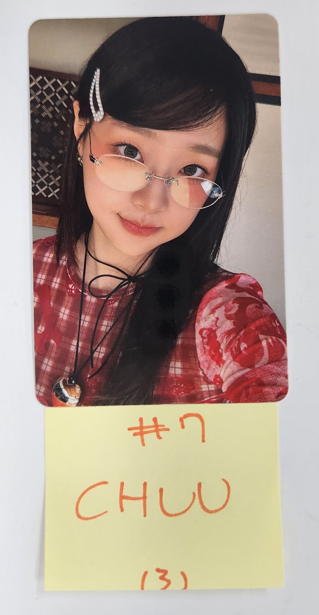 CHUU "Only cry in the rain" - Official Photocard [25.4.22]