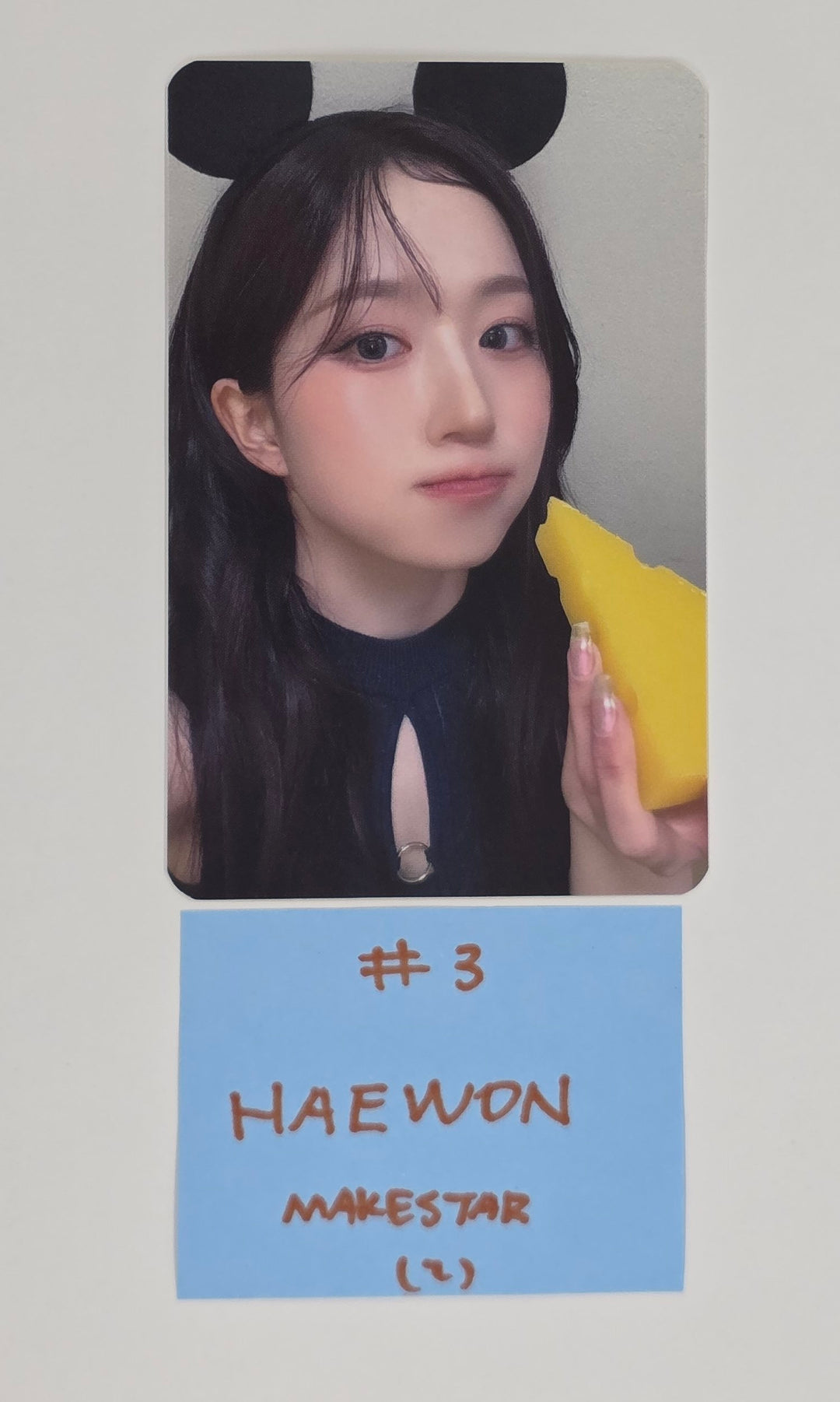 NMIXX "Fe3O4: FORWARD" - Makestar Fansign Event Photocard Round 5 [25.4.23]