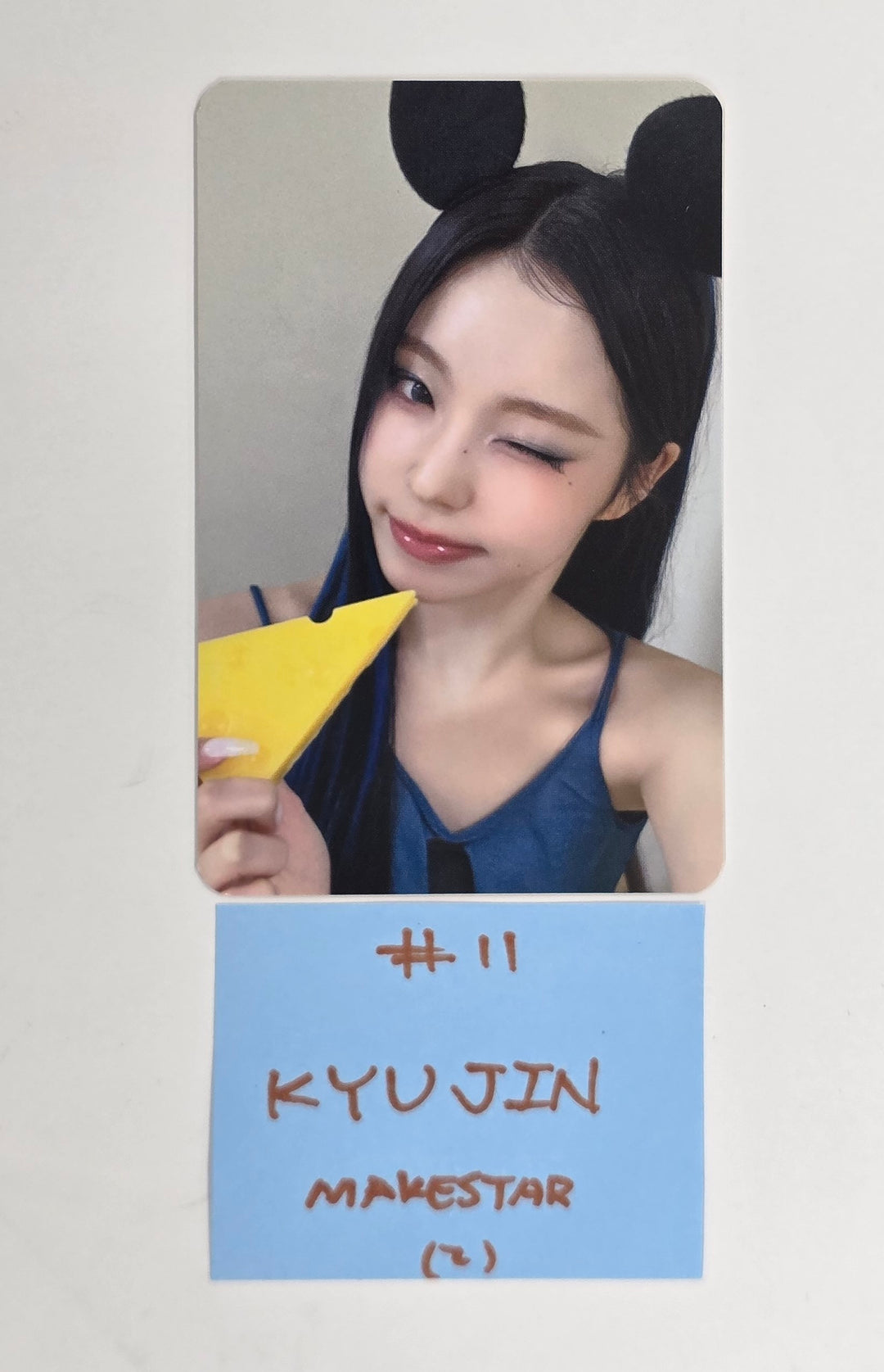 NMIXX "Fe3O4: FORWARD" - Makestar Fansign Event Photocard Round 5 [25.4.23]