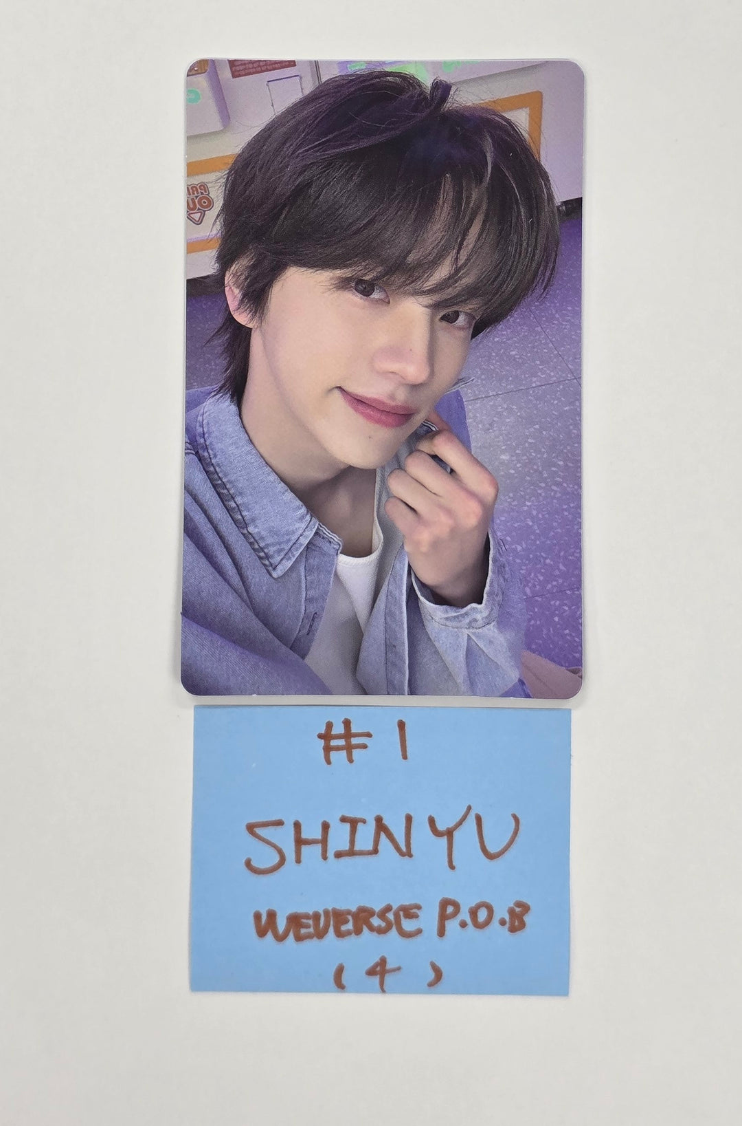TWS "TRY WITH US" - Weverse Shop Pre-Order Benefit Photocard [25.4.23]