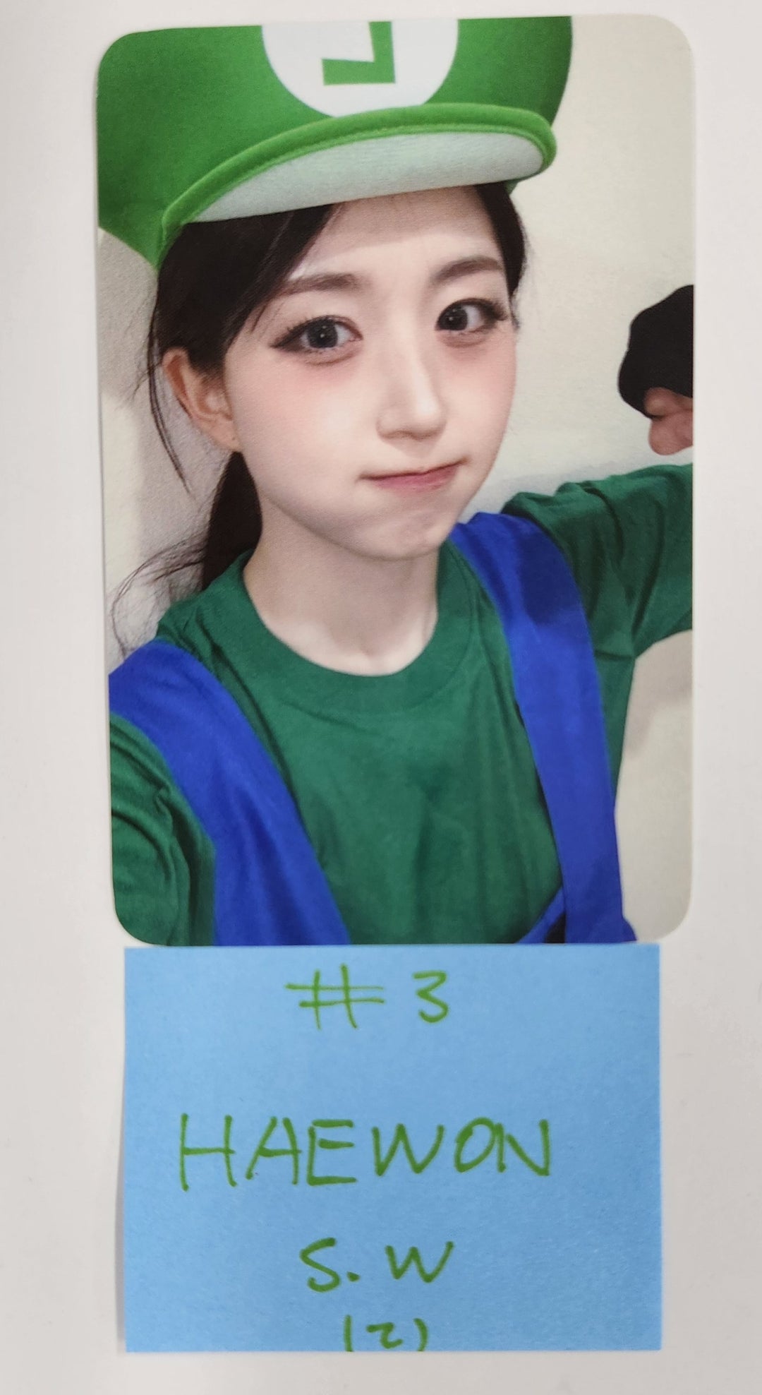 NMIXX "Fe3O4: FORWARD" - Soundwave Fansign Event Photocard Round 5 [25.4.23]