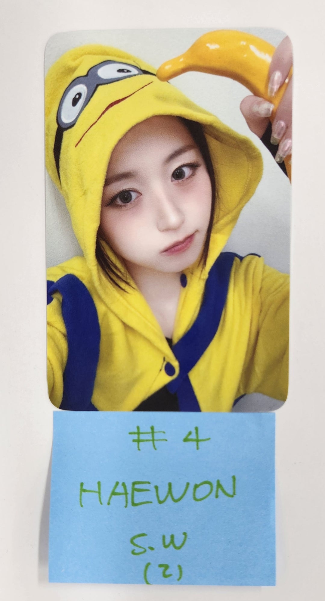 NMIXX "Fe3O4: FORWARD" - Soundwave Fansign Event Photocard Round 5 [25.4.23]