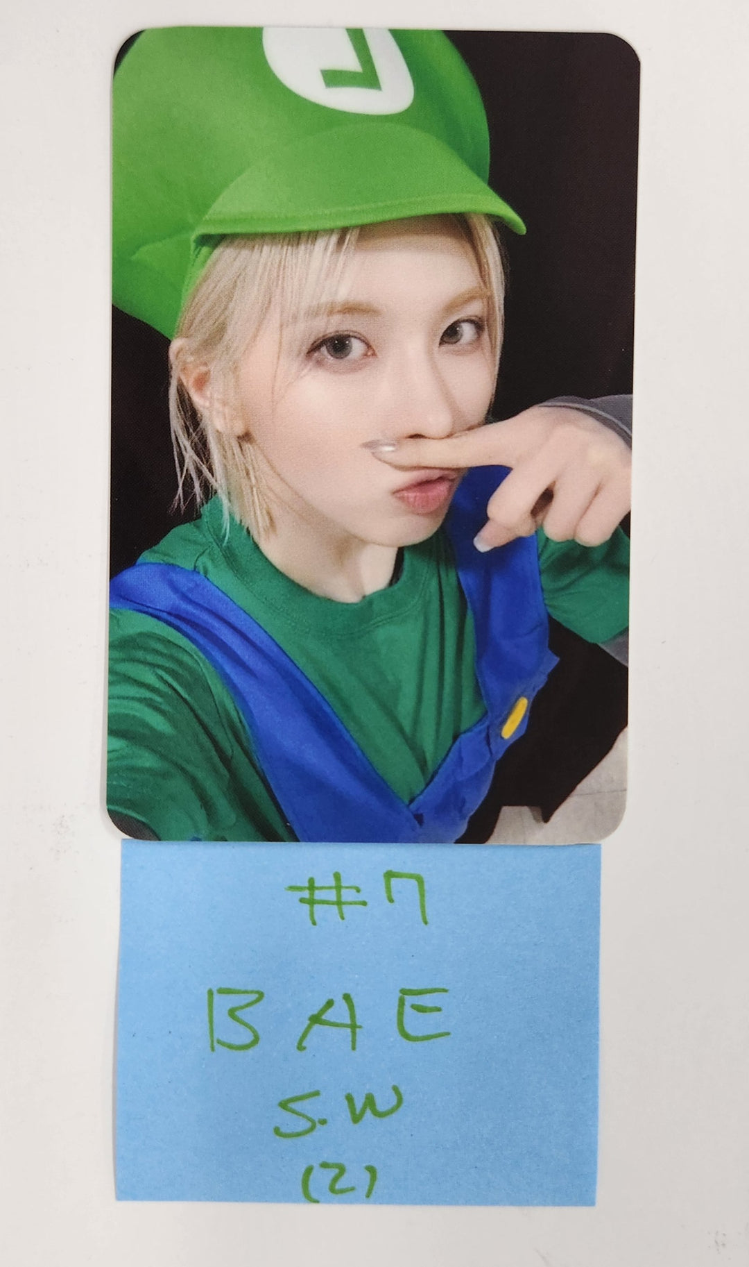 NMIXX "Fe3O4: FORWARD" - Soundwave Fansign Event Photocard Round 5 [25.4.23]