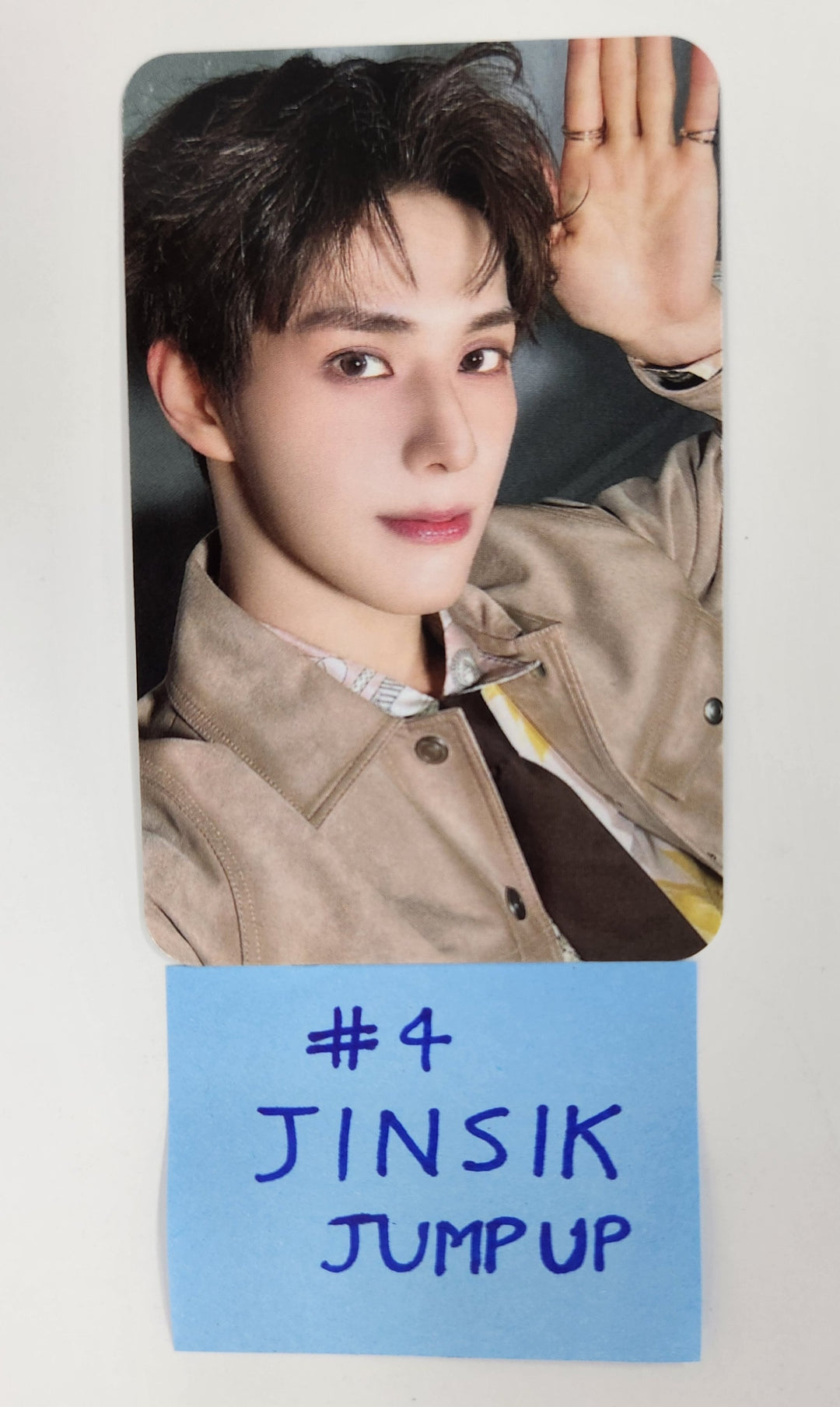 Xikers "HOUSE OF TRICKY : SPUR" - Jump Up Event Photocard [25.4.23]