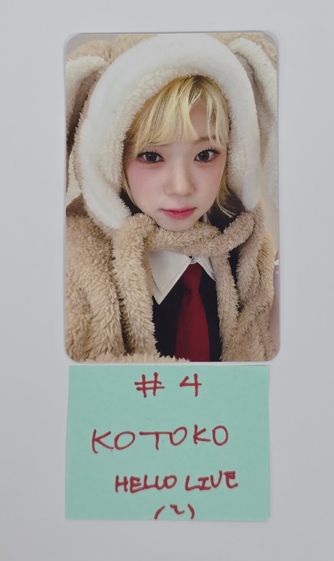 UNIS "SWICY" - Hello Live Fansign Event Photocard [25.4.24]