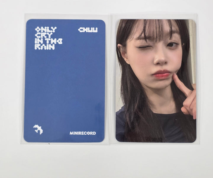 CHUU "Only cry in the rain" - Mini Record Lucky Draw Event Photocard [Platform Ver.] [25.4.24]