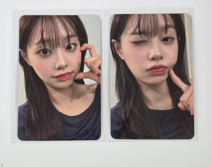 CHUU "Only cry in the rain" - Mini Record Lucky Draw Event Photocard [Platform Ver.] [25.4.24]