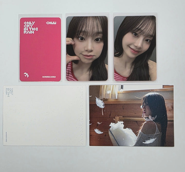 CHUU "Only cry in the rain" - Mini Record Lucky Draw Event Photocard Round 2 [Platform Ver.] [25.4.24]