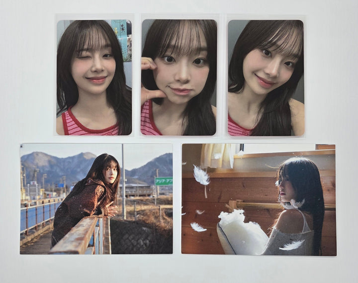 CHUU "Only cry in the rain" - Mini Record Lucky Draw Event Photocard Round 2 [Platform Ver.] [25.4.24]