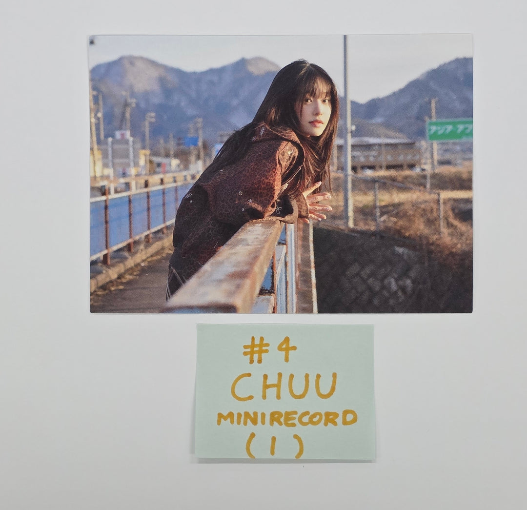 CHUU "Only cry in the rain" - Mini Record Lucky Draw Event Photocard Round 2 [Platform Ver.] [25.4.24]
