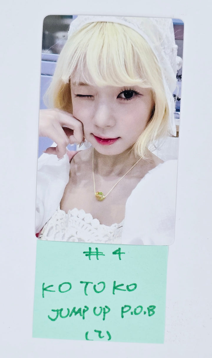 UNIS "SWICY" - Jump Up Pre-Order Benefit Photocard [25.4.24]
