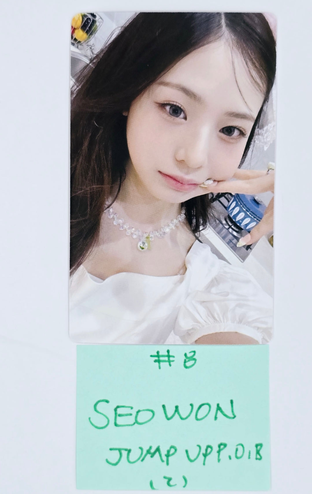 UNIS "SWICY" - Jump Up Pre-Order Benefit Photocard [25.4.24]