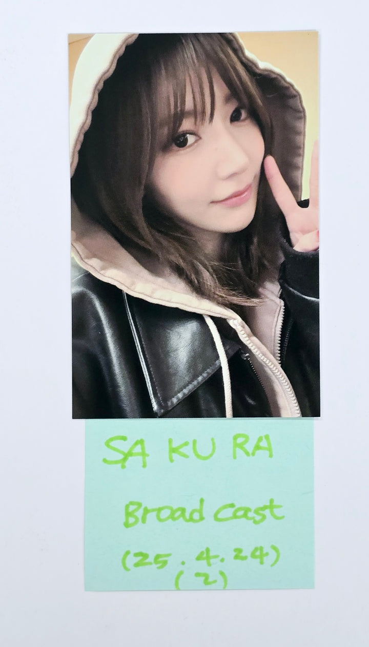 Le Sserafim "EASY CRAZY HOT" - Broadcast Photocard [25.4.24]