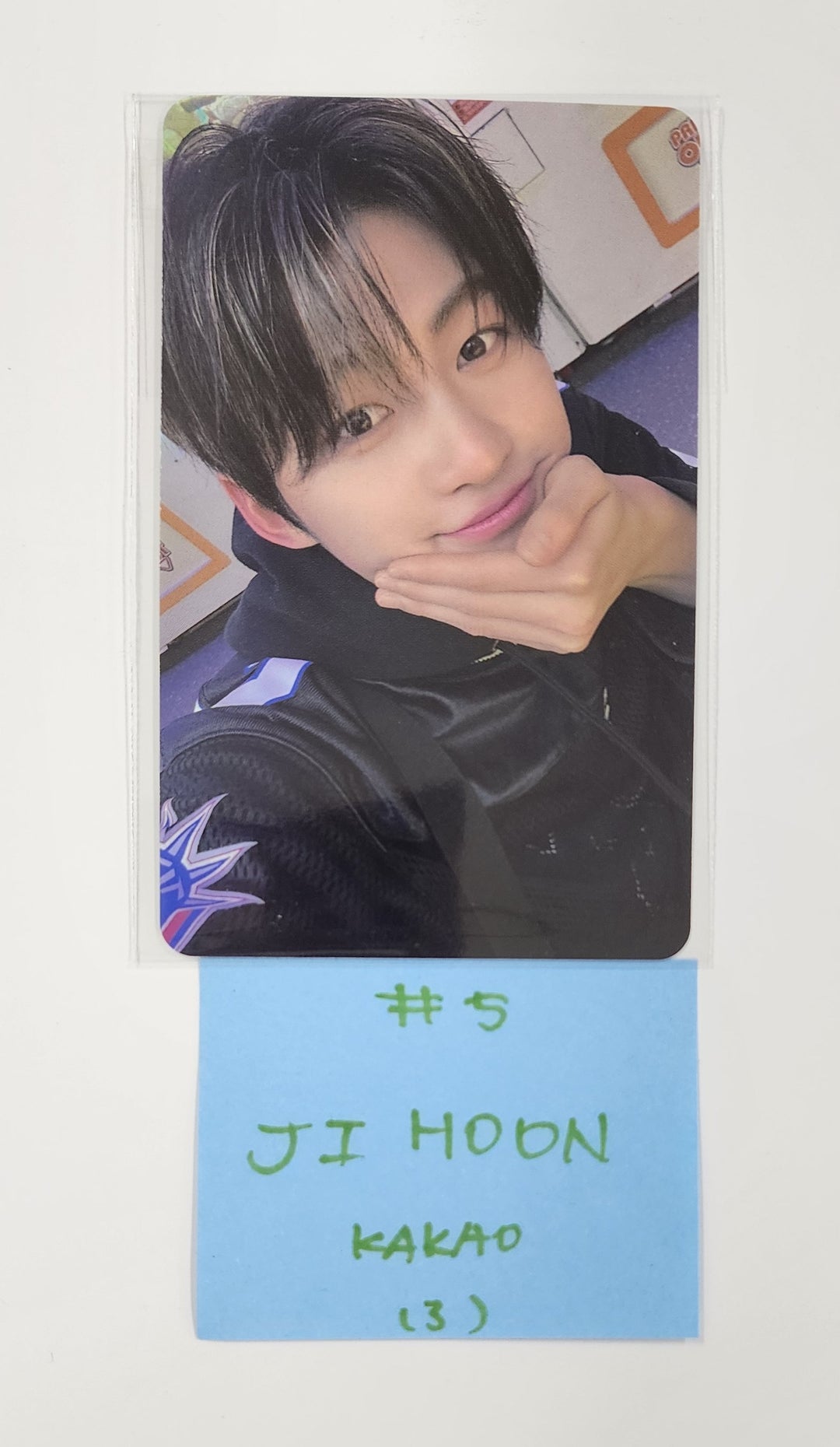 TWS "TRY WITH US" - KAKAO Gift Photocard [25.4.25]