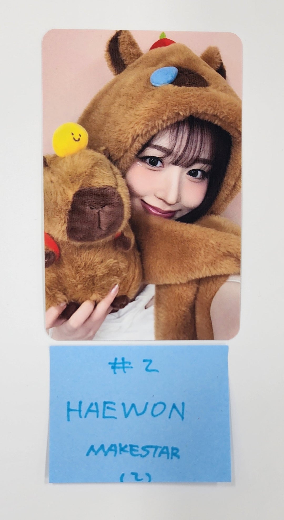 NMIXX "Fe3O4: FORWARD" - Makestar Fansign Event Photocard Round 7 [25.4.25]