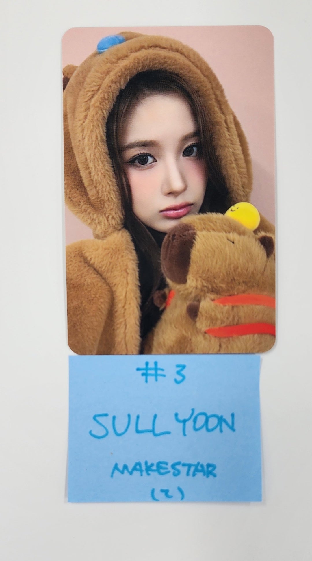 NMIXX "Fe3O4: FORWARD" - Makestar Fansign Event Photocard Round 7 [25.4.25]