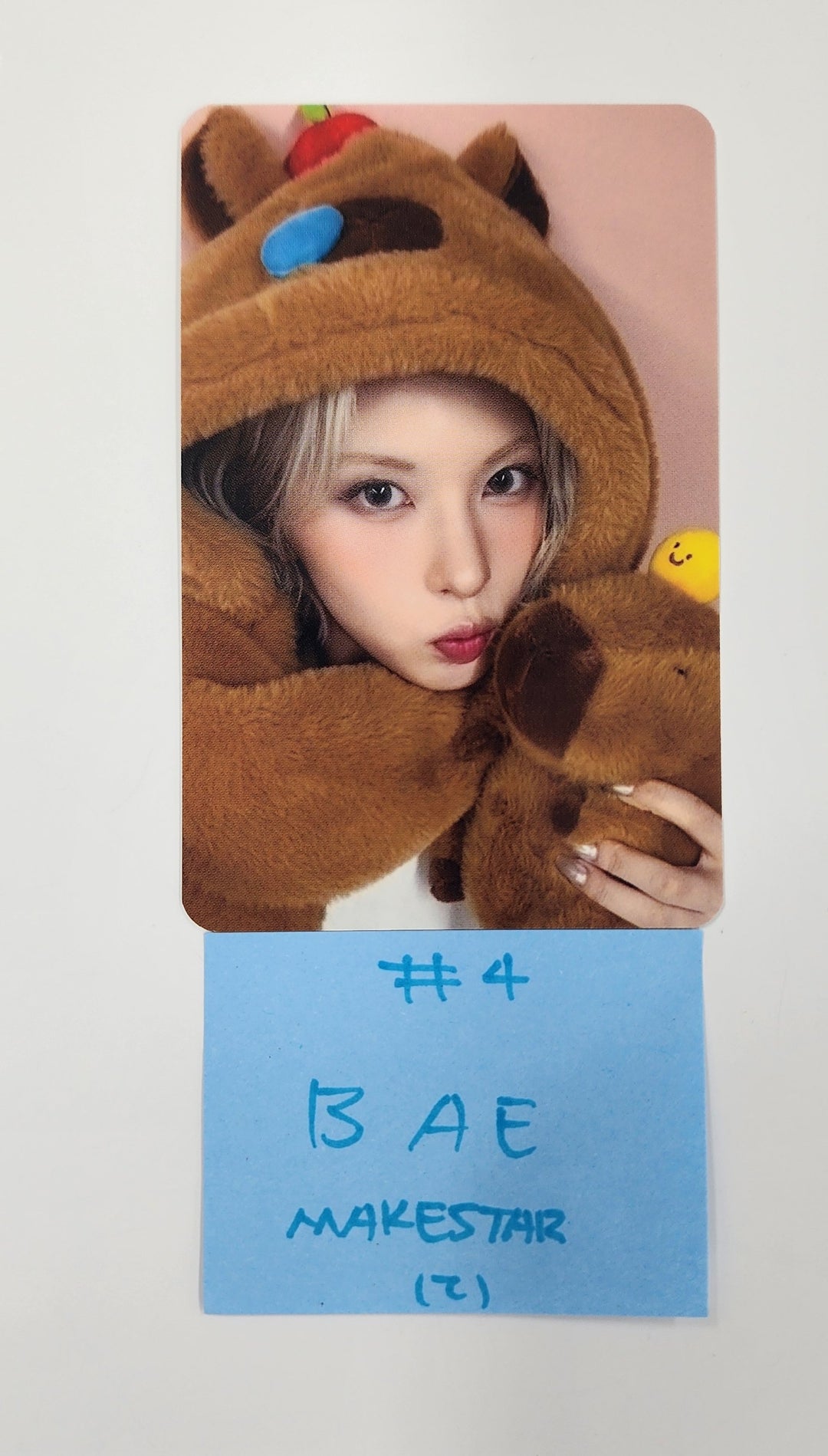NMIXX "Fe3O4: FORWARD" - Makestar Fansign Event Photocard Round 7 [25.4.25]