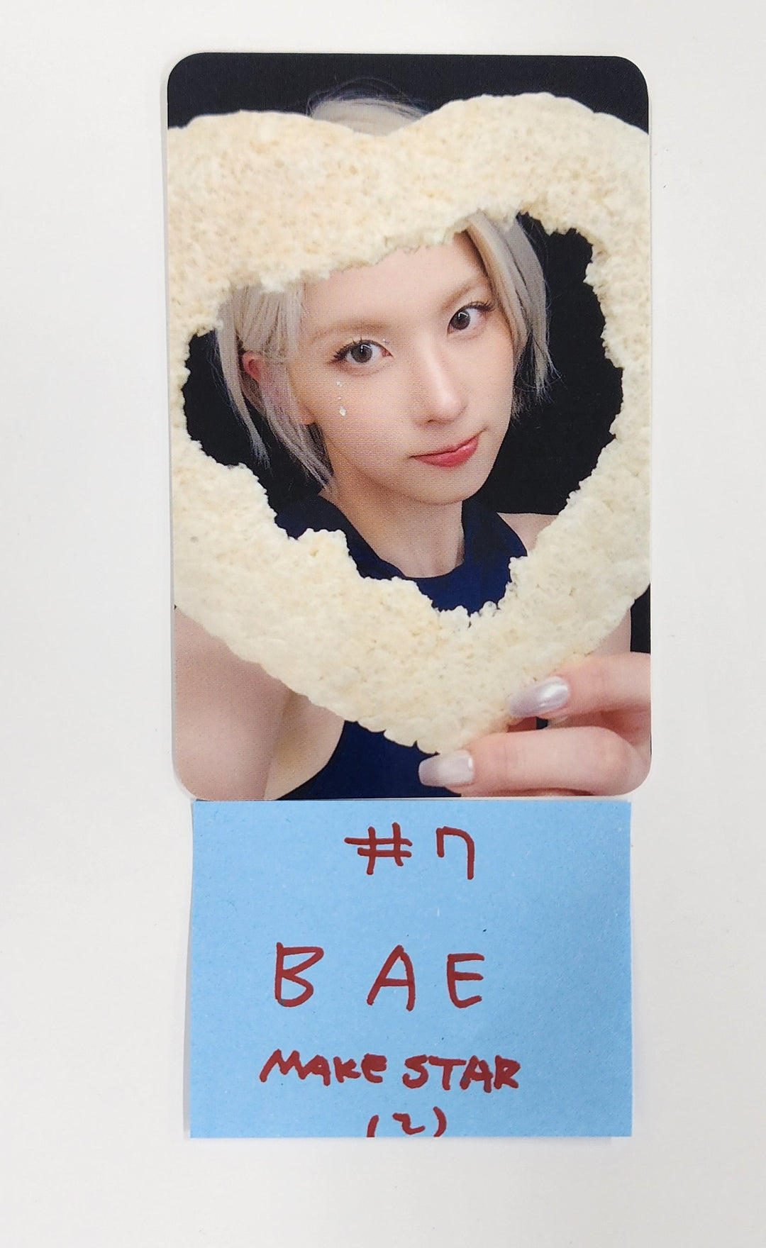 NMIXX "Fe3O4: FORWARD" - Makestar Fansign Event Photocard Round 8 [25.4.25]