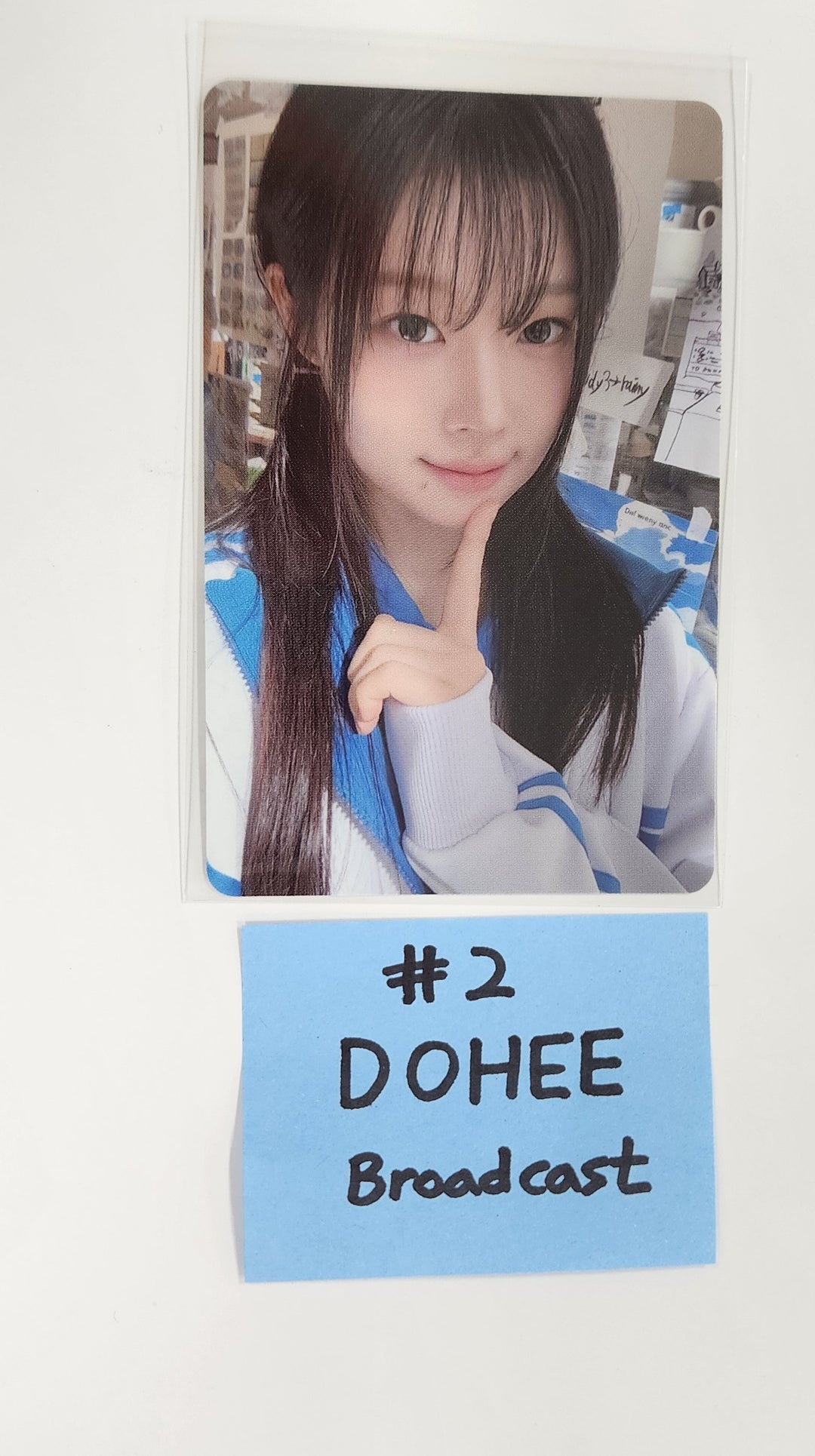 SAY MY NAME "SAY MY NAME" - Broadcast Photocard [25.4.25]