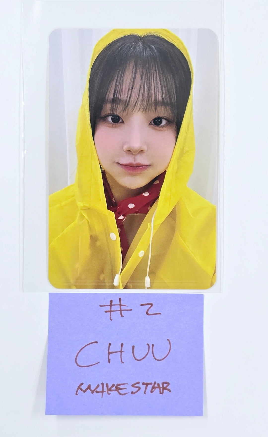 CHUU "Only cry in the rain" - Makestar Fansign Event Photocard [25.4.28]