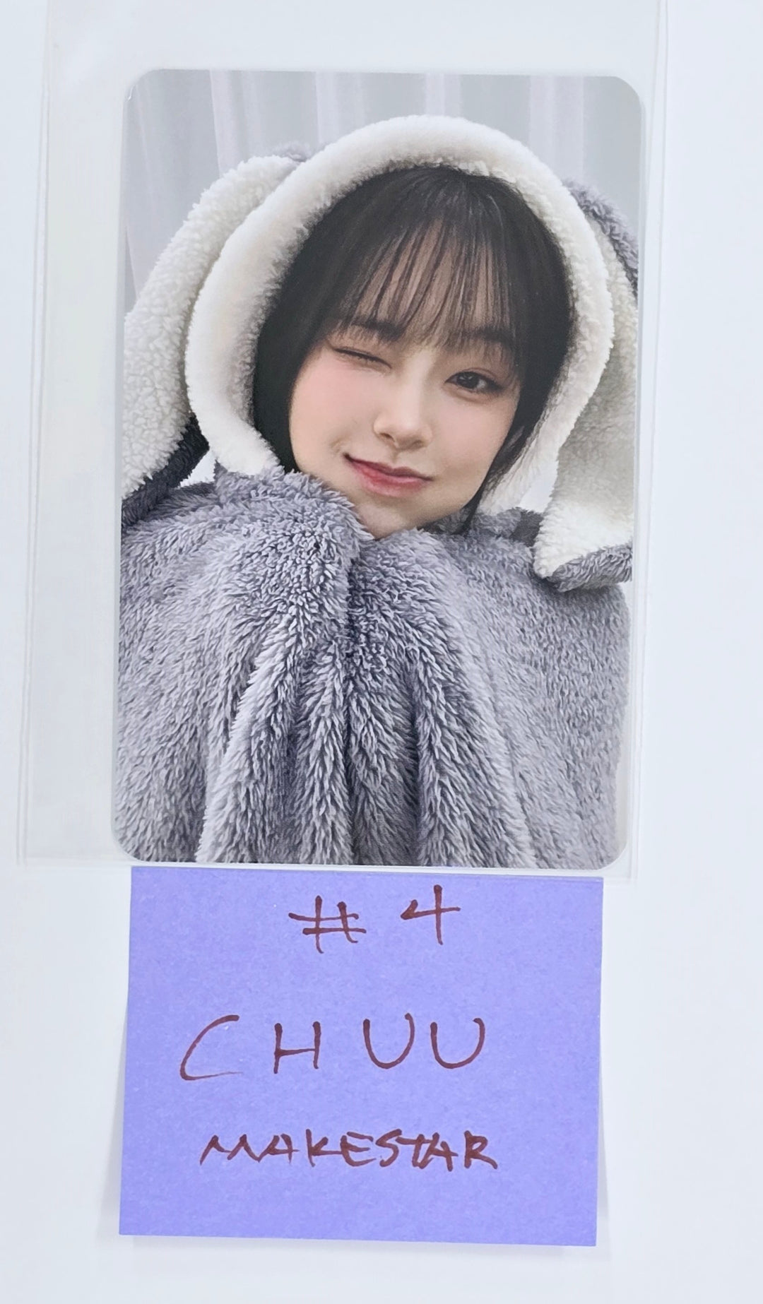 CHUU "Only cry in the rain" - Makestar Fansign Event Photocard [25.4.28]