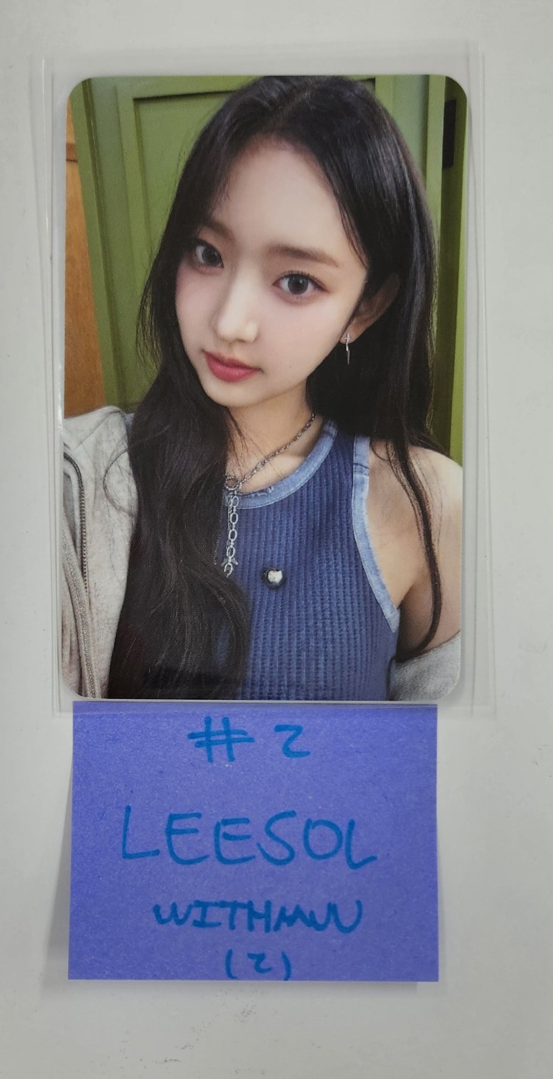 KiiiKiii "UNCUT GEM" - Withmuu Fansign Event Photocard Round 2 [DIGGING Ver.] [25.4.28]
