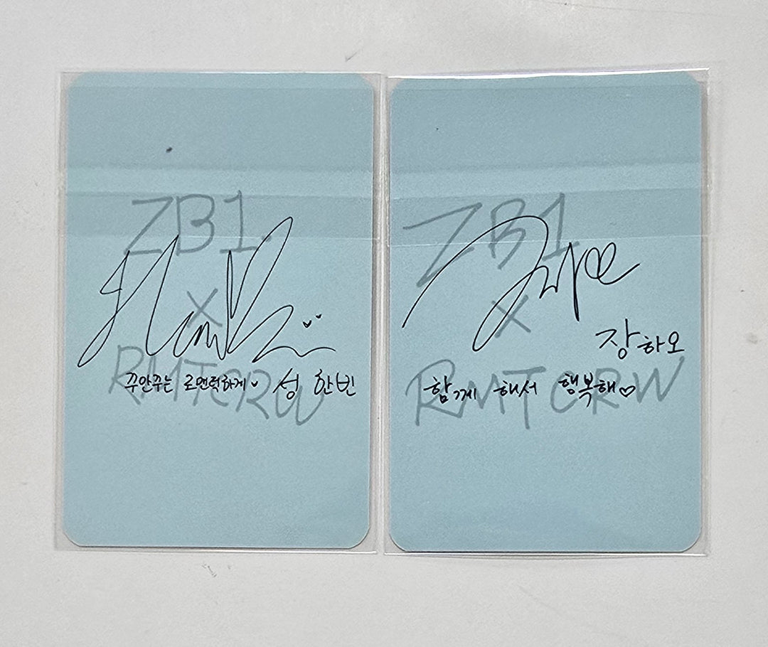 ZeroBaseOne - Musinsa, Romantic Crown Clothings Event Photocard [25.4.29]