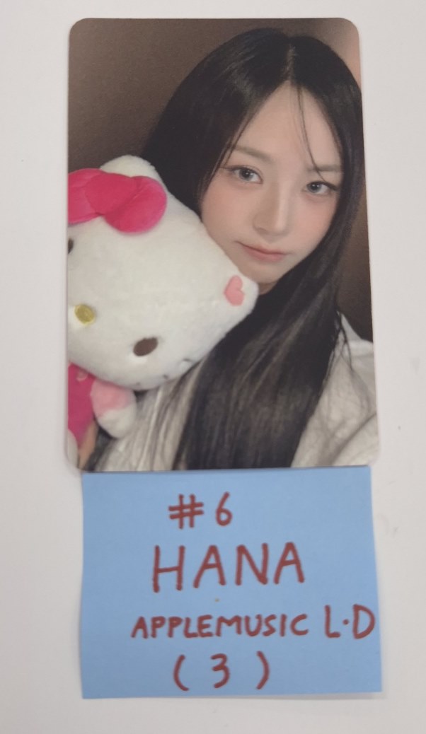 FIFTY FIFTY "Day &amp; Night" - Apple Music Lucky Draw Event Photocard [25.4.30]