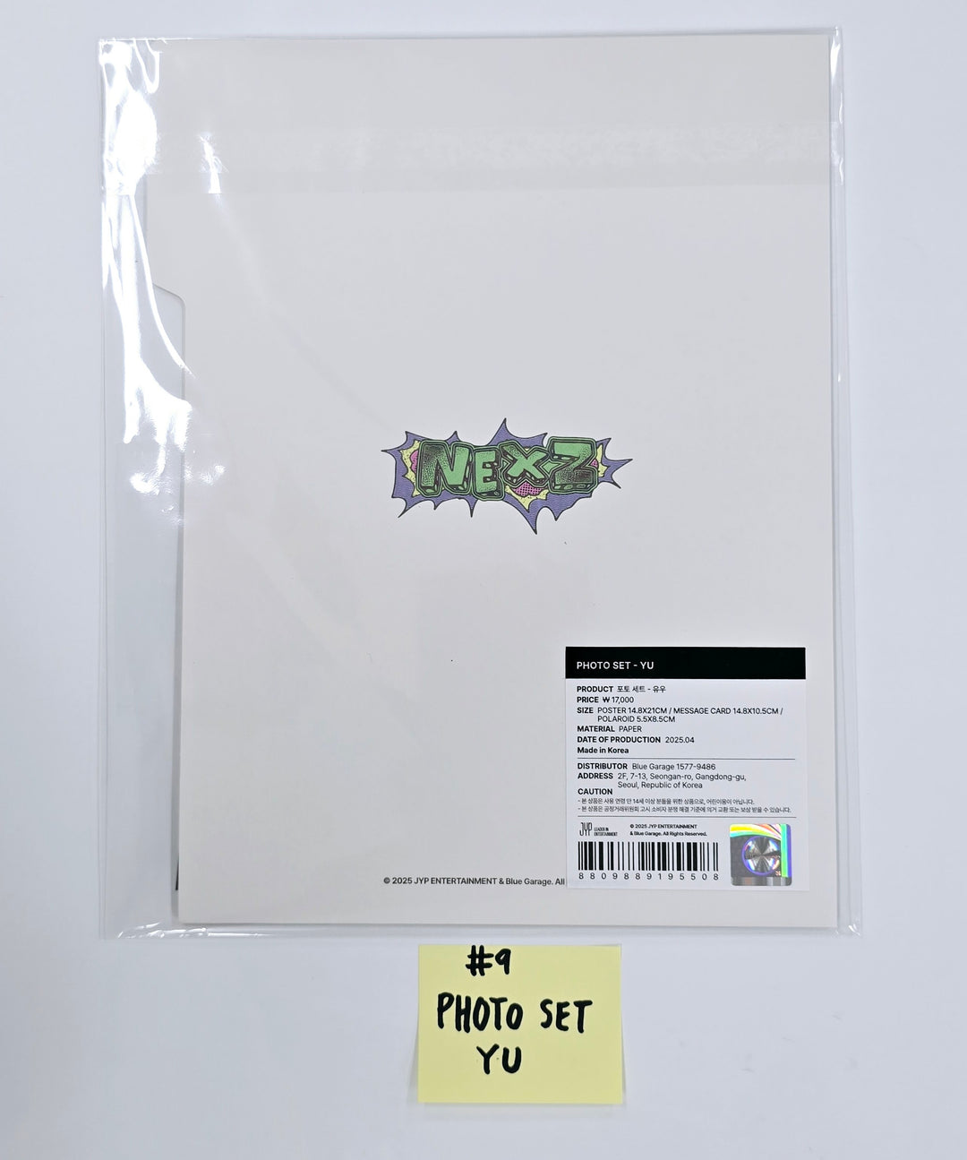 NEXZ "O-RLY?" - Official MD [25.4.30]