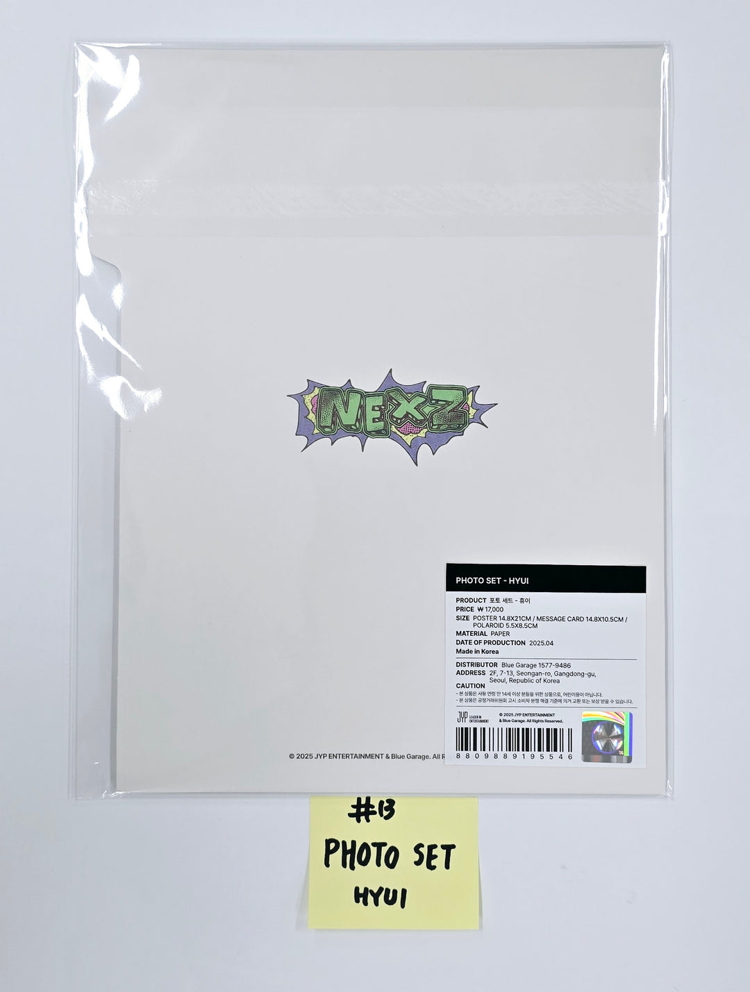NEXZ "O-RLY?" - Official MD [25.4.30]