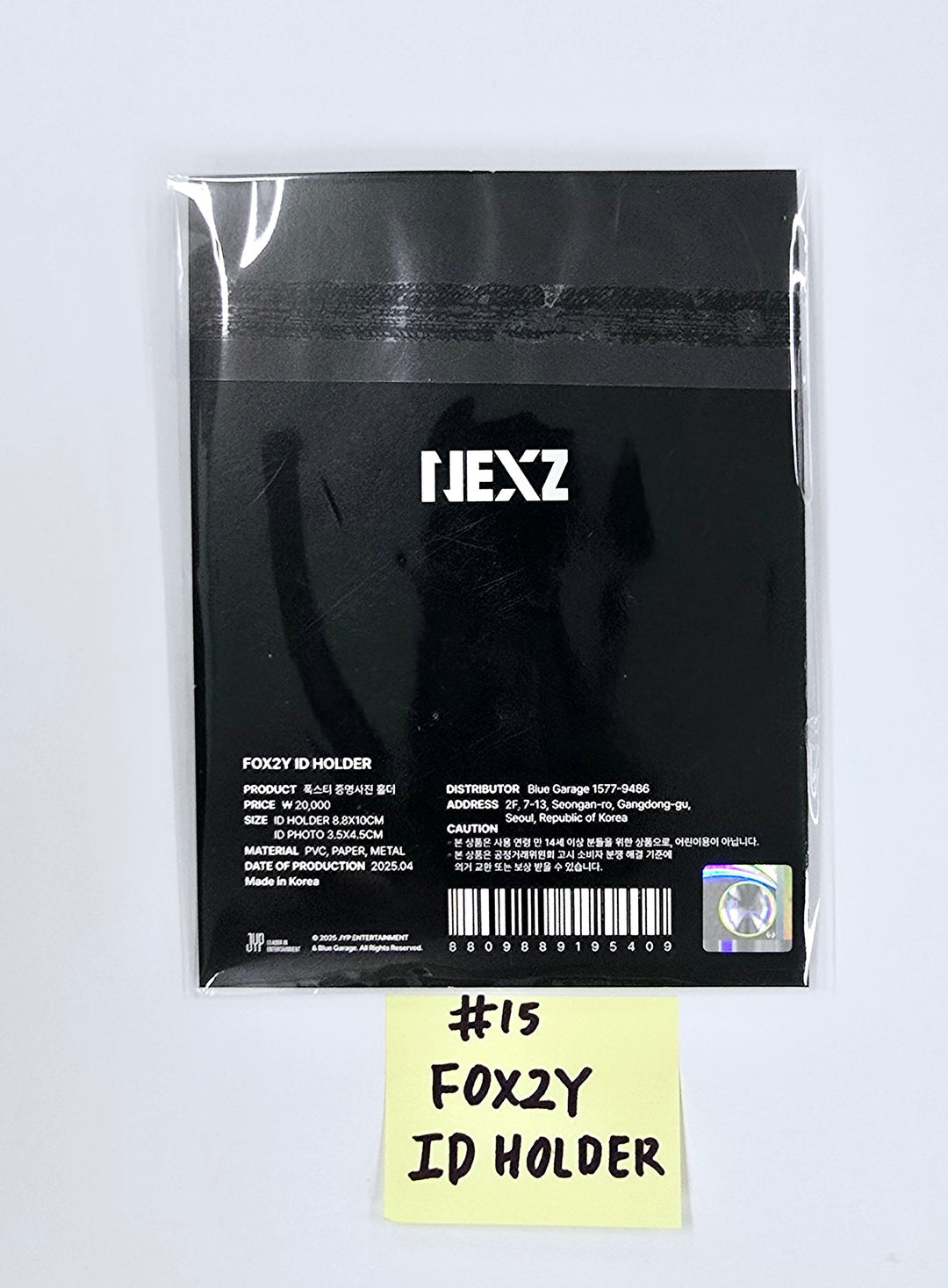 NEXZ "O-RLY?" - Official MD [25.4.30]