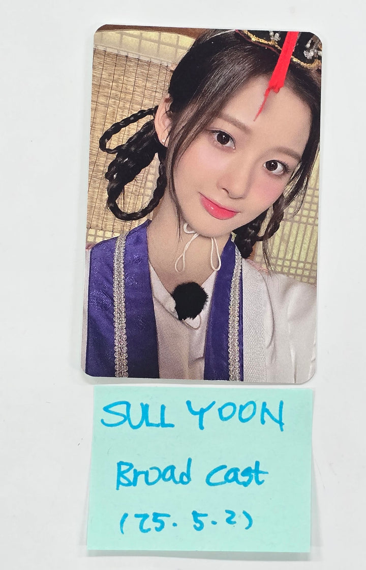 Sullyoon (Of NMIXX) &