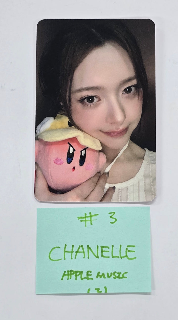 FIFTY FIFTY "Day &amp; Night" - Apple Music Pre-Order Benefit Photocard [25.5.2]