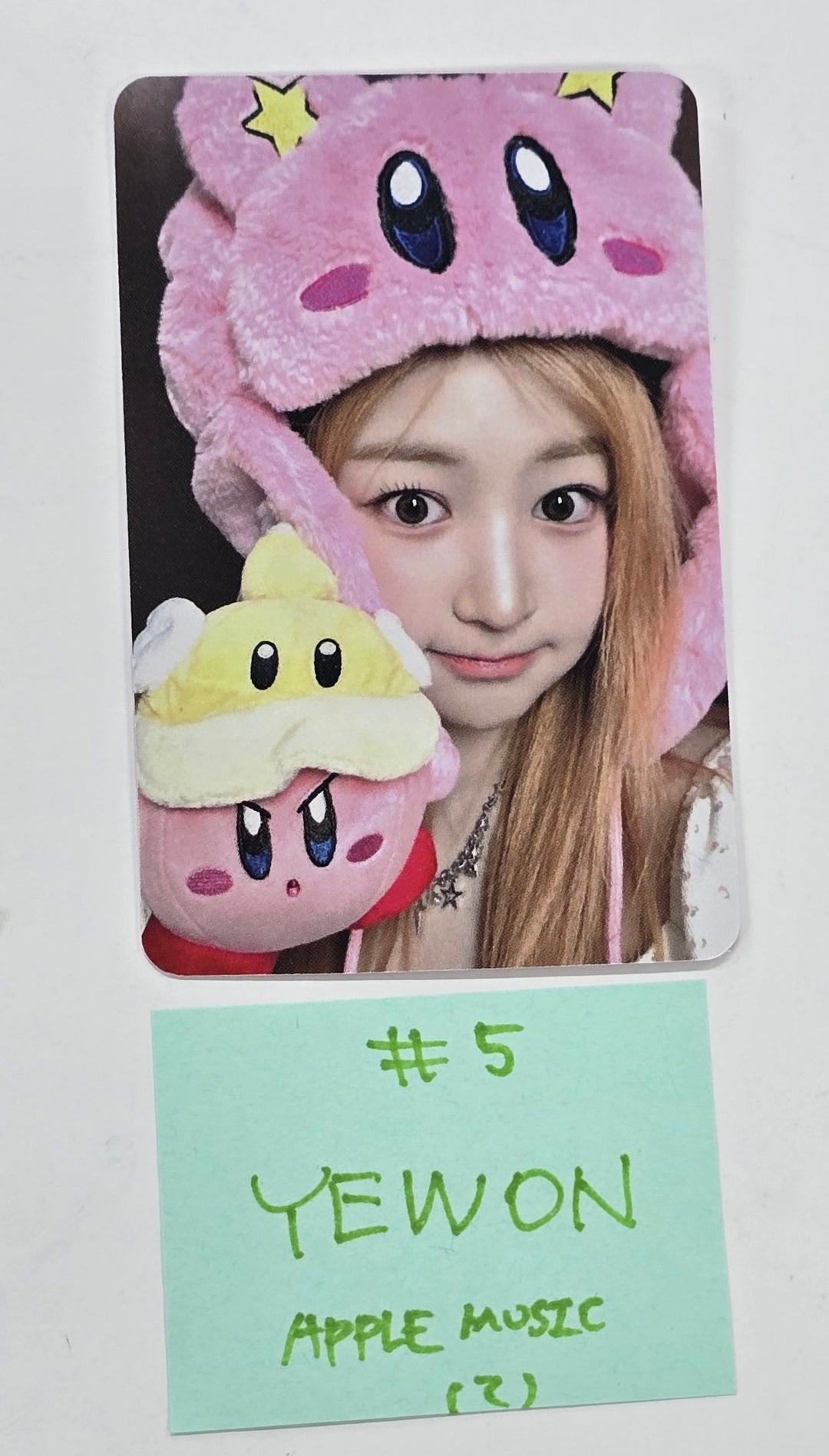 FIFTY FIFTY "Day &amp; Night" - Apple Music Pre-Order Benefit Photocard [25.5.2]