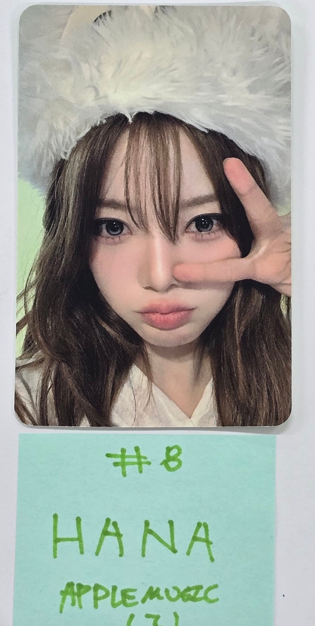 FIFTY FIFTY "Day &amp; Night" - Apple Music Pre-Order Benefit Photocard [25.5.2]