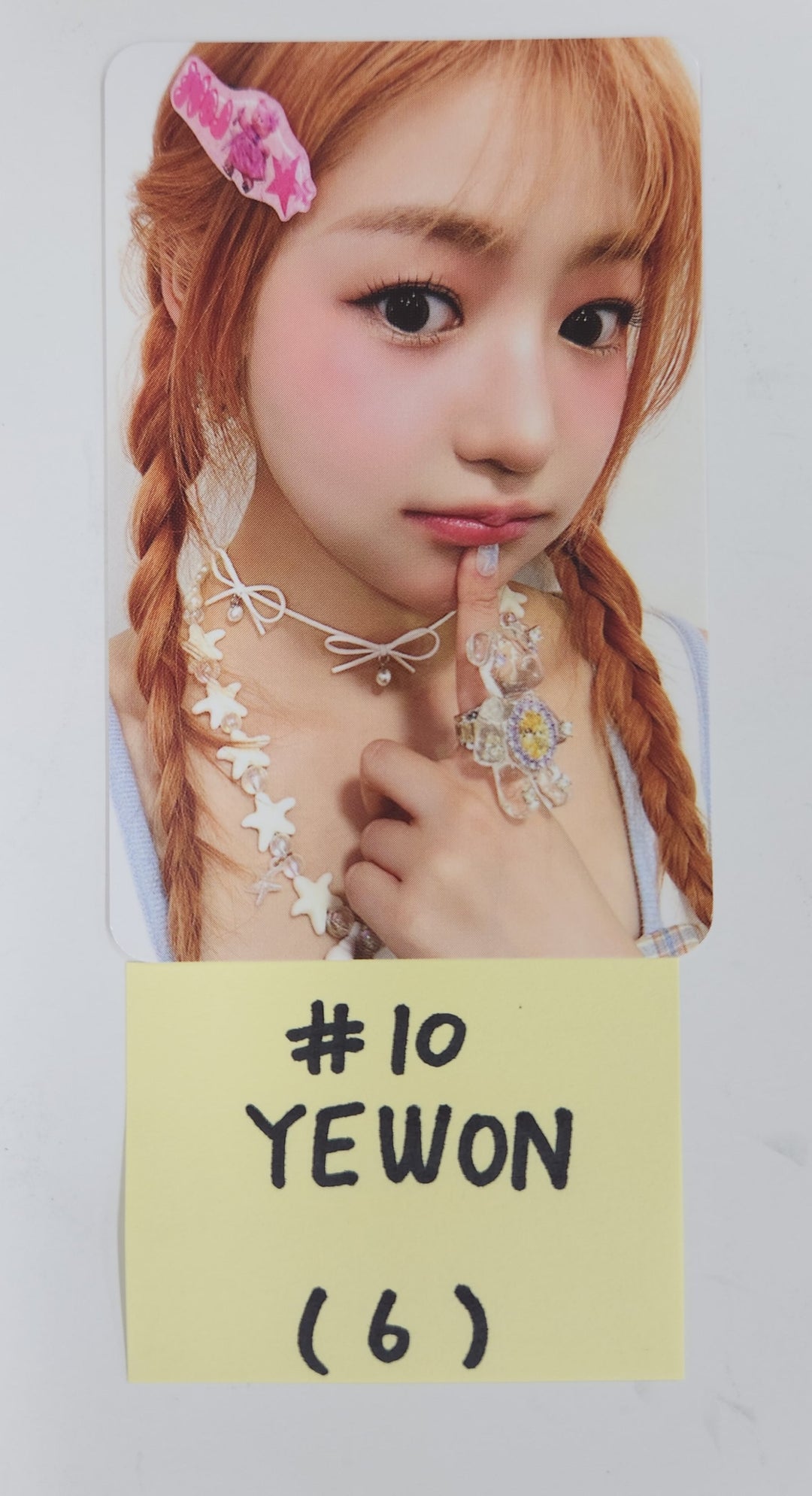 FIFTY FIFTY "Day &amp; Night" - Official Photocard [25.5.2]
