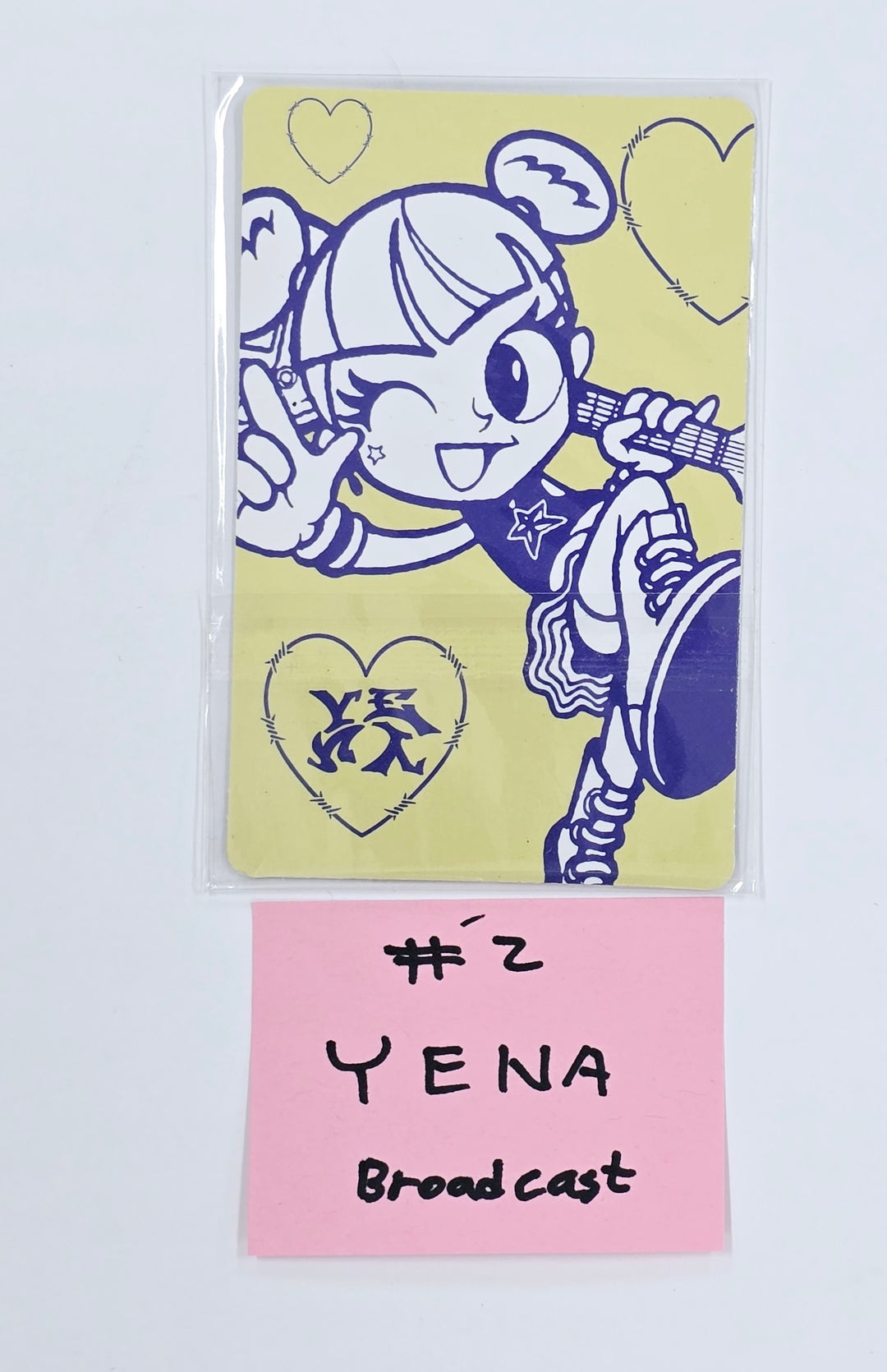 Yena "SMART PHONE" - Broadcast Photocard [25.5.8]